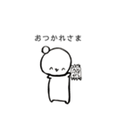 ふろたん2nd（個別スタンプ：14）