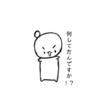 ふろたん2nd（個別スタンプ：16）