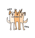 二足歩行犬（個別スタンプ：8）