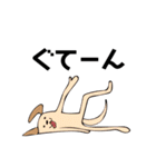 二足歩行犬（個別スタンプ：9）