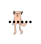二足歩行犬（個別スタンプ：20）