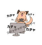 二足歩行犬（個別スタンプ：24）