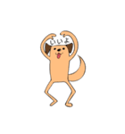 二足歩行犬（個別スタンプ：35）