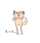 二足歩行犬（個別スタンプ：37）