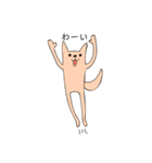 二足歩行犬（個別スタンプ：38）