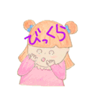 空って青いよね！（個別スタンプ：6）