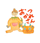 空って青いよね！（個別スタンプ：7）
