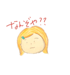 空って青いよね！（個別スタンプ：10）