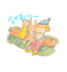 空って青いよね！（個別スタンプ：13）