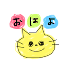 黄色とオレンジのラクガキねこ（個別スタンプ：1）
