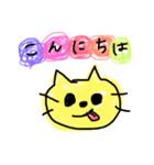黄色とオレンジのラクガキねこ（個別スタンプ：2）