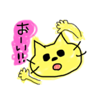 黄色とオレンジのラクガキねこ（個別スタンプ：3）