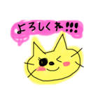 黄色とオレンジのラクガキねこ（個別スタンプ：7）