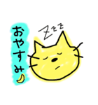 黄色とオレンジのラクガキねこ（個別スタンプ：8）