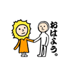 白タイツの人。（個別スタンプ：2）