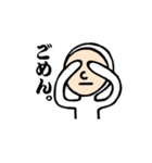 白タイツの人。（個別スタンプ：7）