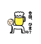 白タイツの人。（個別スタンプ：14）