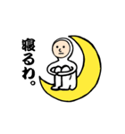 白タイツの人。（個別スタンプ：15）