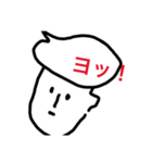 きっとヒーローくん（個別スタンプ：4）