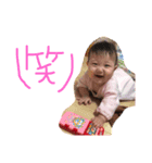 咲空ちゃん！（個別スタンプ：8）