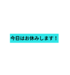 大人の敬語スタンプ1（個別スタンプ：8）