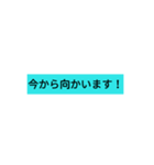 大人の敬語スタンプ1（個別スタンプ：9）