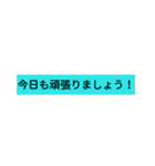 大人の敬語スタンプ1（個別スタンプ：10）