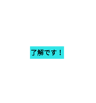 大人の敬語スタンプ1（個別スタンプ：14）