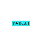 大人の敬語スタンプ1（個別スタンプ：18）