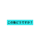 大人の敬語スタンプ1（個別スタンプ：19）