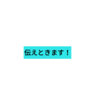 大人の敬語スタンプ1（個別スタンプ：20）
