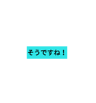 大人の敬語スタンプ1（個別スタンプ：27）