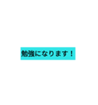 大人の敬語スタンプ1（個別スタンプ：29）