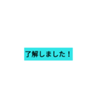 大人の敬語スタンプ1（個別スタンプ：30）