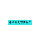 大人の敬語スタンプ1（個別スタンプ：32）