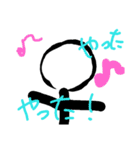 ぼうにんげんのスタンプ（個別スタンプ：3）