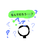 ぼうにんげんのスタンプ（個別スタンプ：5）