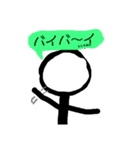 ぼうにんげんのスタンプ（個別スタンプ：7）