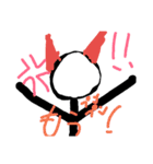 ぼうにんげんのスタンプ（個別スタンプ：13）