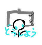 ぼうにんげんのスタンプ（個別スタンプ：15）
