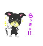 播州弁のスタンプ（個別スタンプ：2）