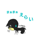 播州弁のスタンプ（個別スタンプ：7）