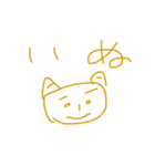平成のピカソ。（個別スタンプ：2）