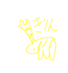 平成のピカソ。（個別スタンプ：4）