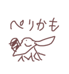 平成のピカソ。（個別スタンプ：7）