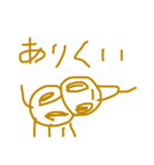 平成のピカソ。（個別スタンプ：9）