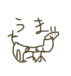 平成のピカソ。（個別スタンプ：13）