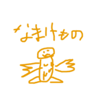 平成のピカソ。（個別スタンプ：14）