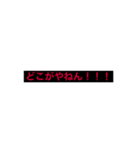 平成のピカソ。（個別スタンプ：15）