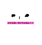 平成のピカソ。（個別スタンプ：16）